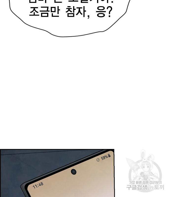 16671060884005ohz2vznxhp.jpeg