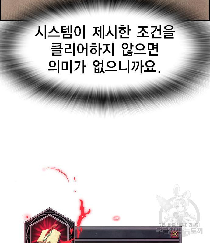 1667106099583zpm85az11oa.jpeg
