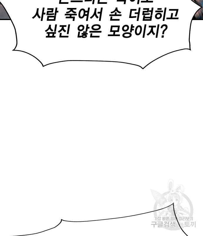 1667106104664c2ulap732me.jpeg