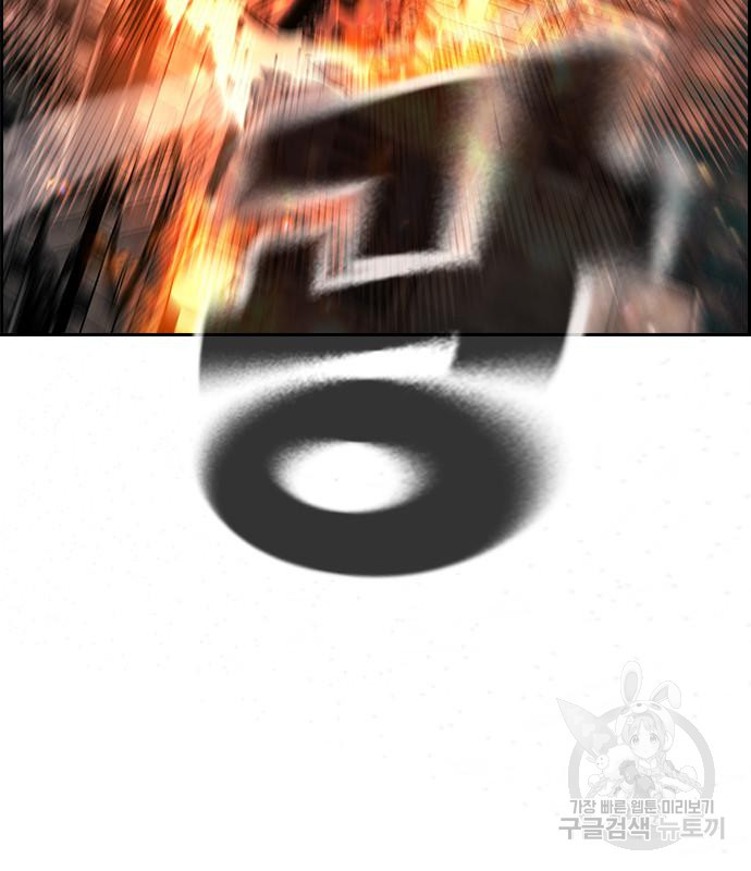 16671061533970frwgrn6v9z.jpeg