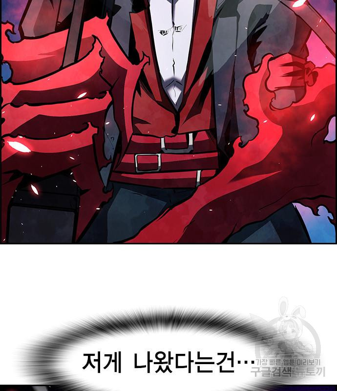 16671061651955nyq4vbqn5u.jpeg