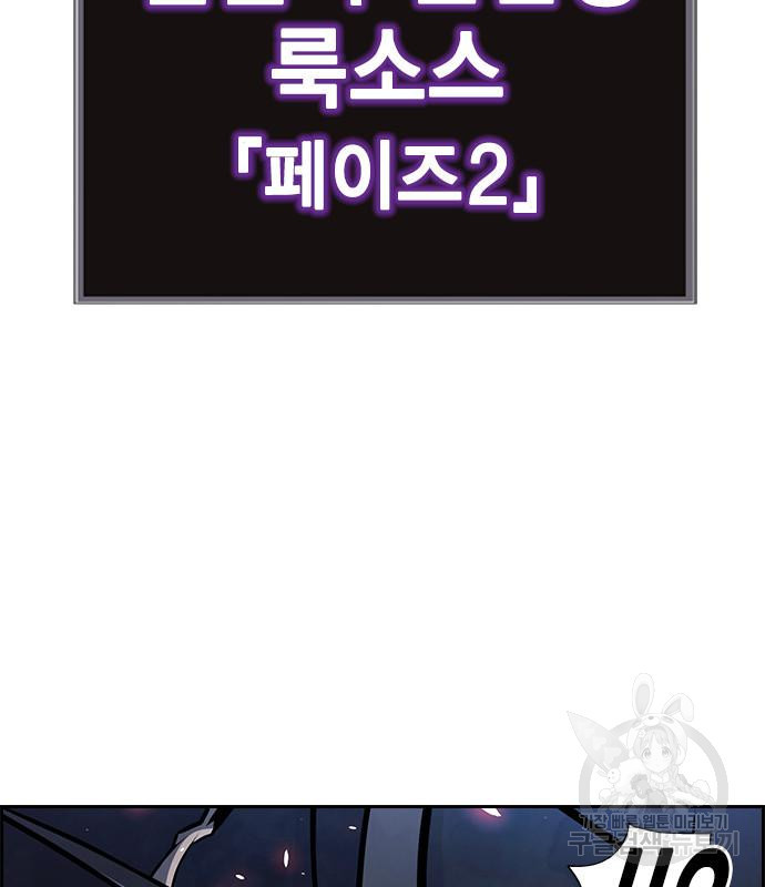 166710616610634pwr9u2fnr.jpeg