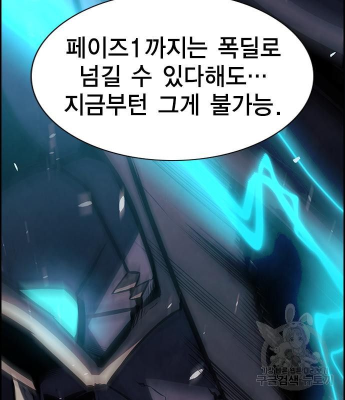 1667106176254zao71dg41ye.jpeg