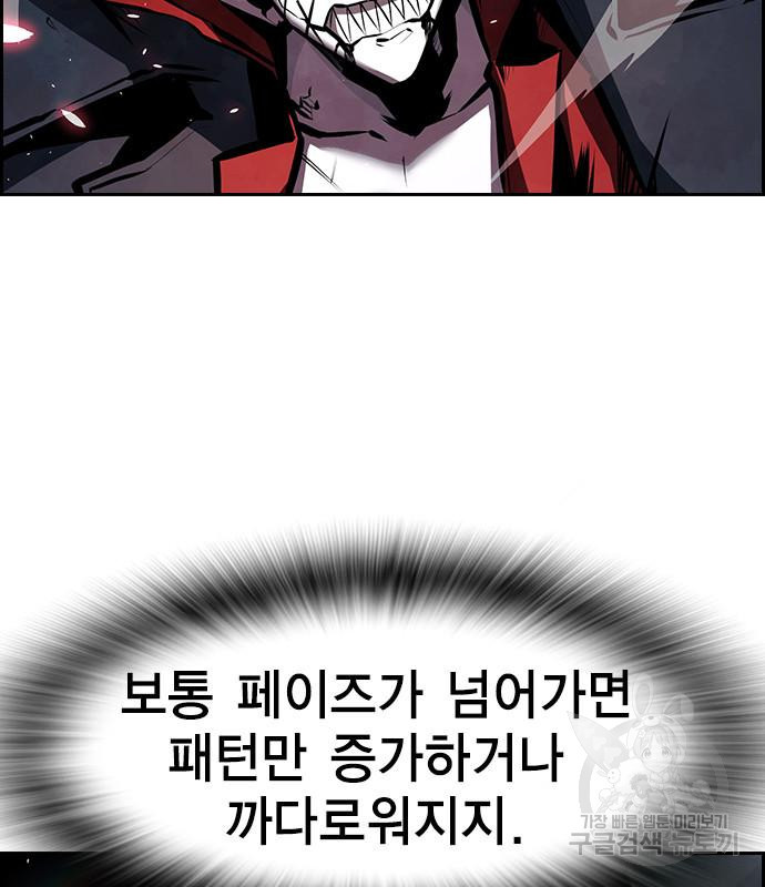 166710618070550d7knjj05v.jpeg