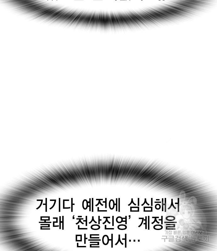 1667106199102b008orpcml.jpeg