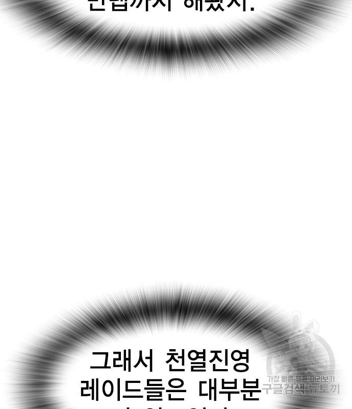 1667106199422daswmpy46ze.jpeg