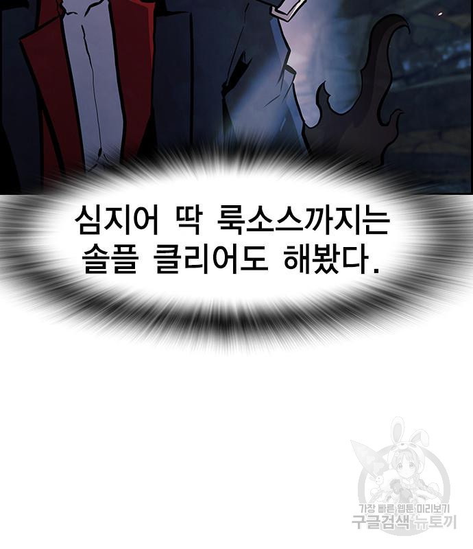 16671061997307el94xksn2s.jpeg