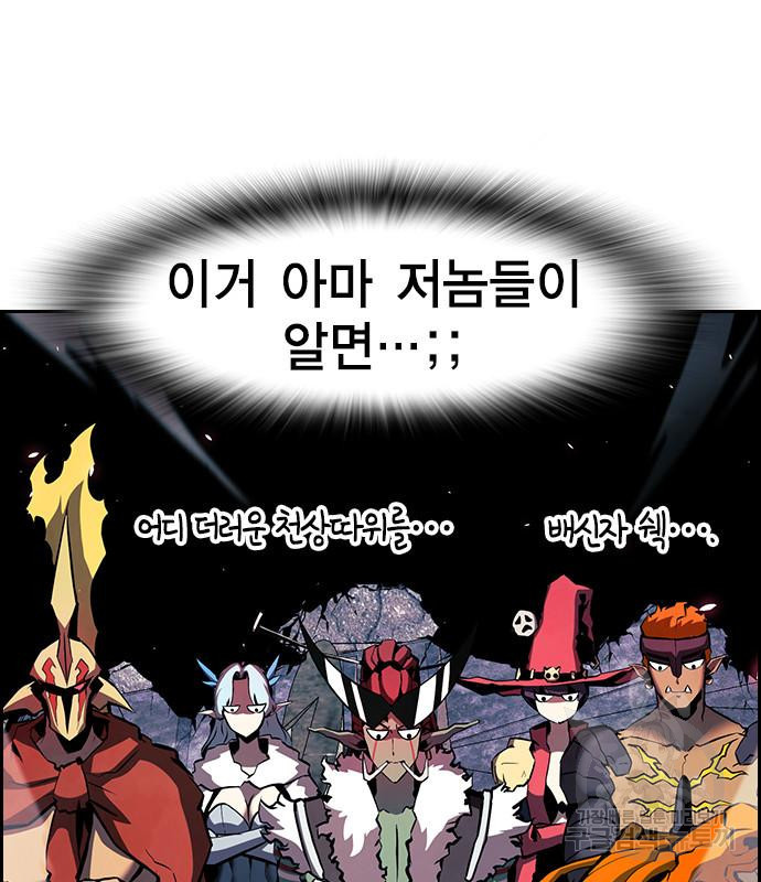 1667106199883mphfawljpa.jpeg