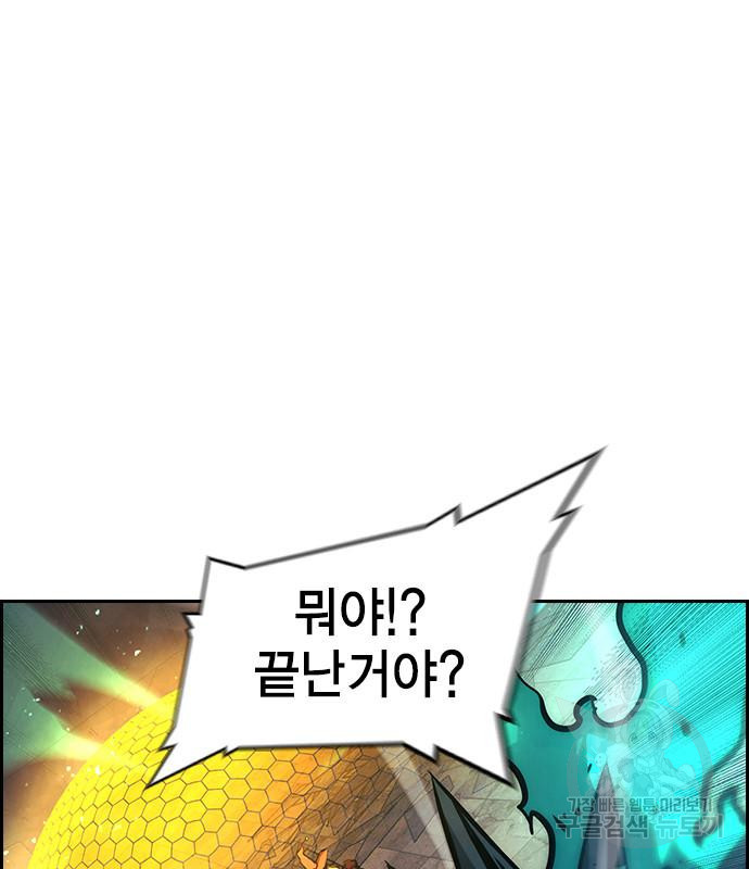 1667106205261rldukiwiguc.jpeg