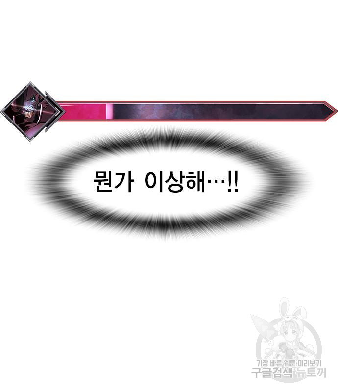 1667106206046owudhispblf.jpeg