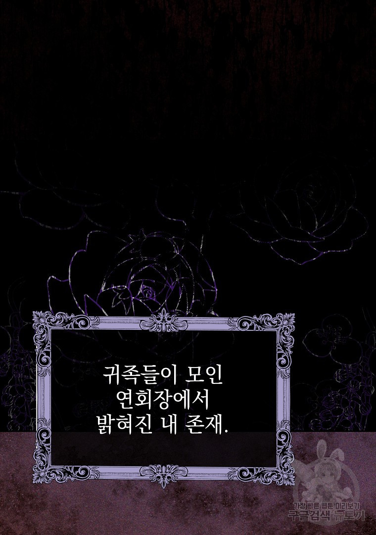 16671087077393anmbqz7cyh.jpeg
