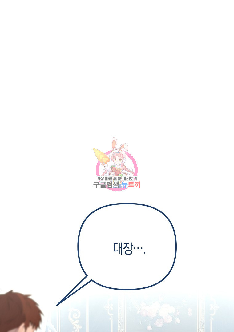 1667109025190xwbttihd0go.jpeg