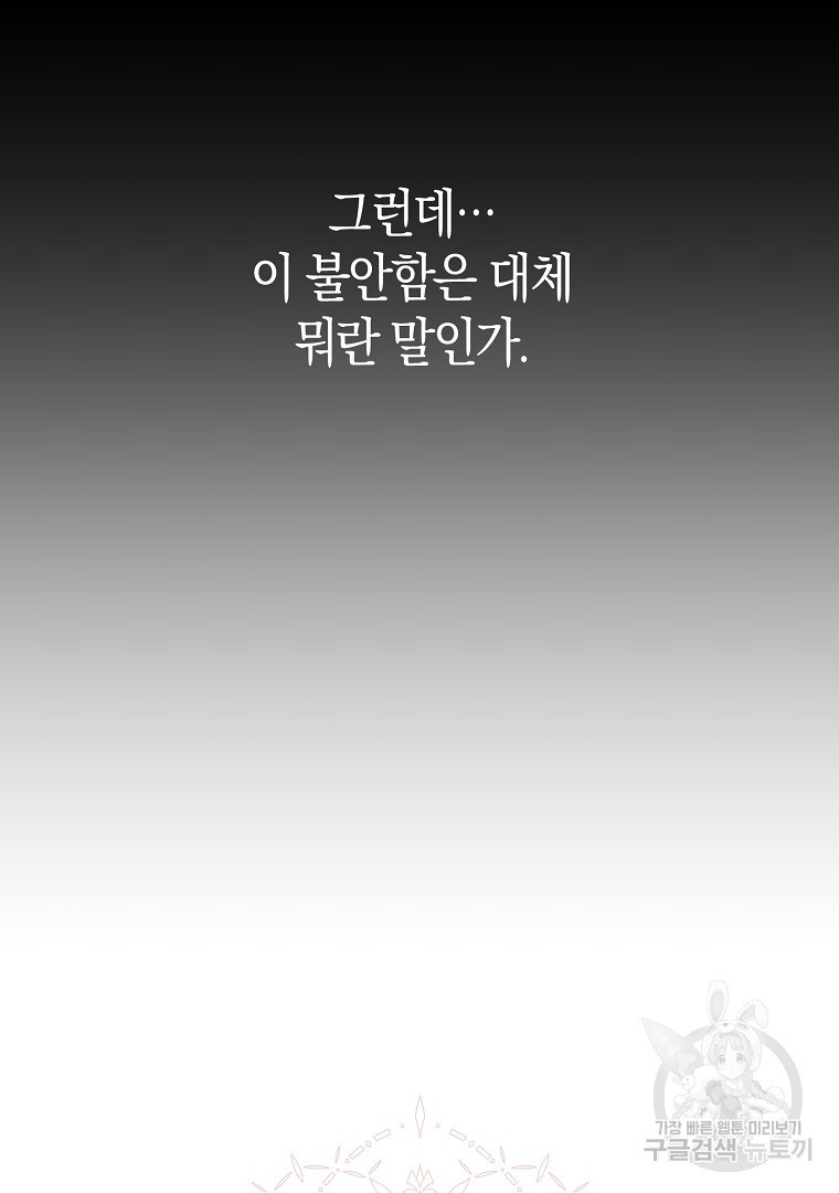 16671090291892vdcs1qprh1.jpeg