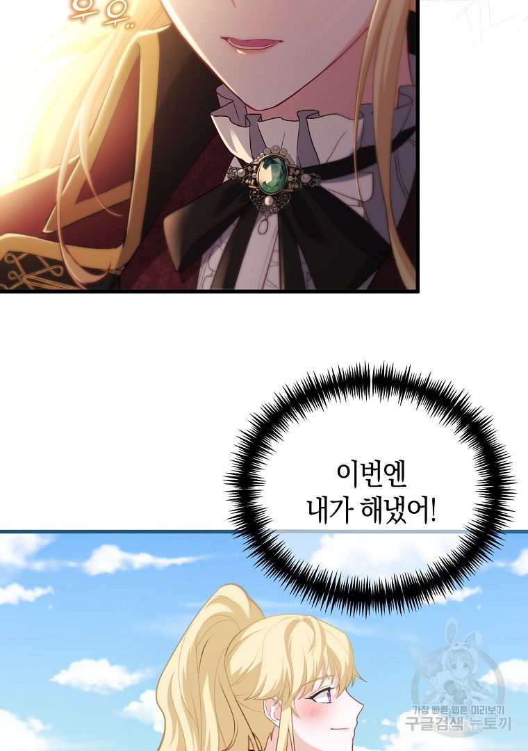 1667109031607fq36wphsnms.jpeg