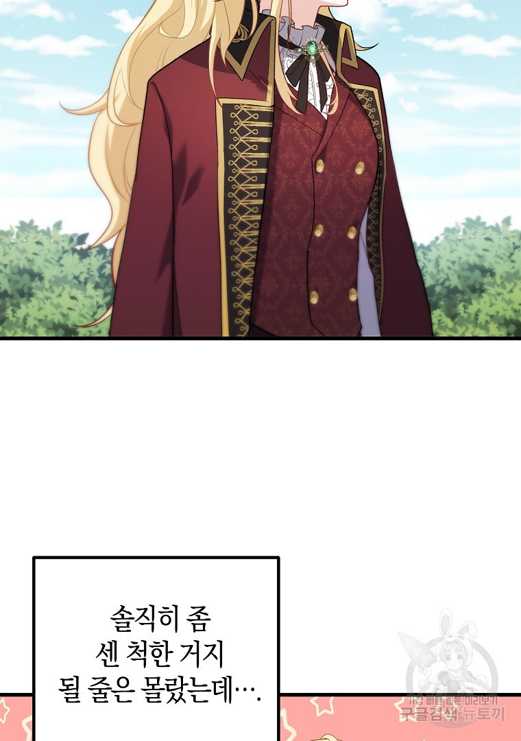 1667109031775x672wwn2ddd.jpeg