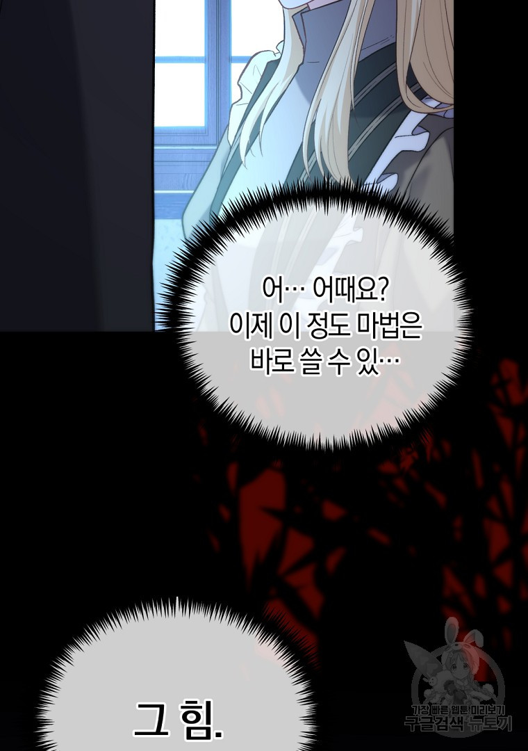1667109033570zh0rdont41.jpeg