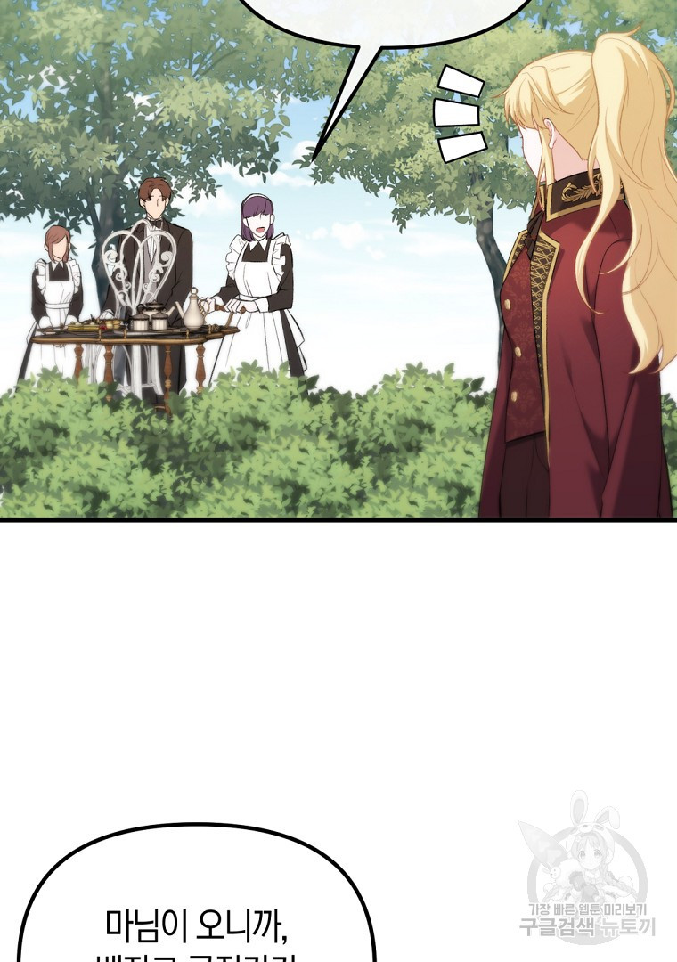 1667109036288d6nc65vhcug.jpeg