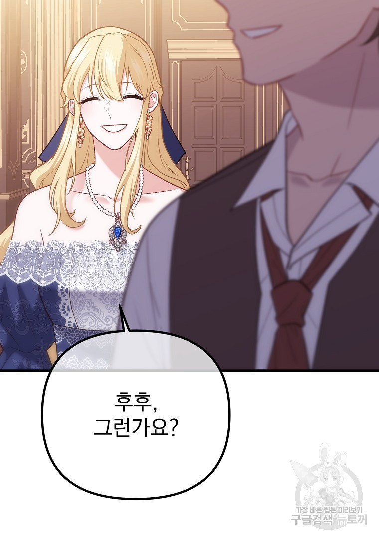 1667108842560lirmu967cld.jpeg