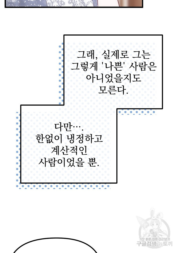 1667108847278949avu0sqk5.jpeg