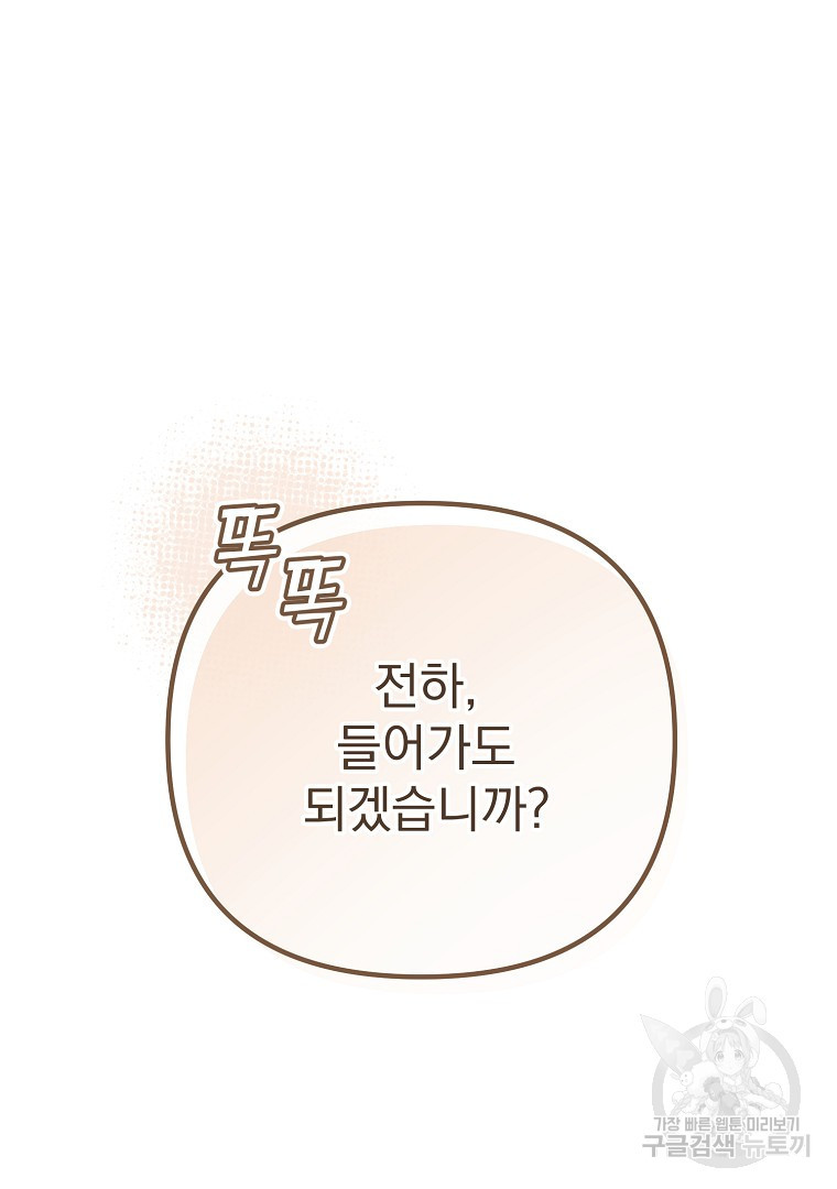 16671088488995muyn8lz0bx.jpeg
