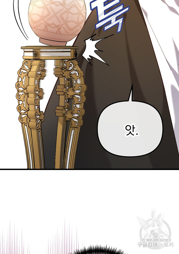 16671088513492zpm0juwr1h.jpeg