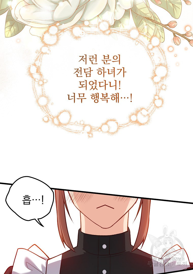 1667108854898ockey2tjn1.jpeg