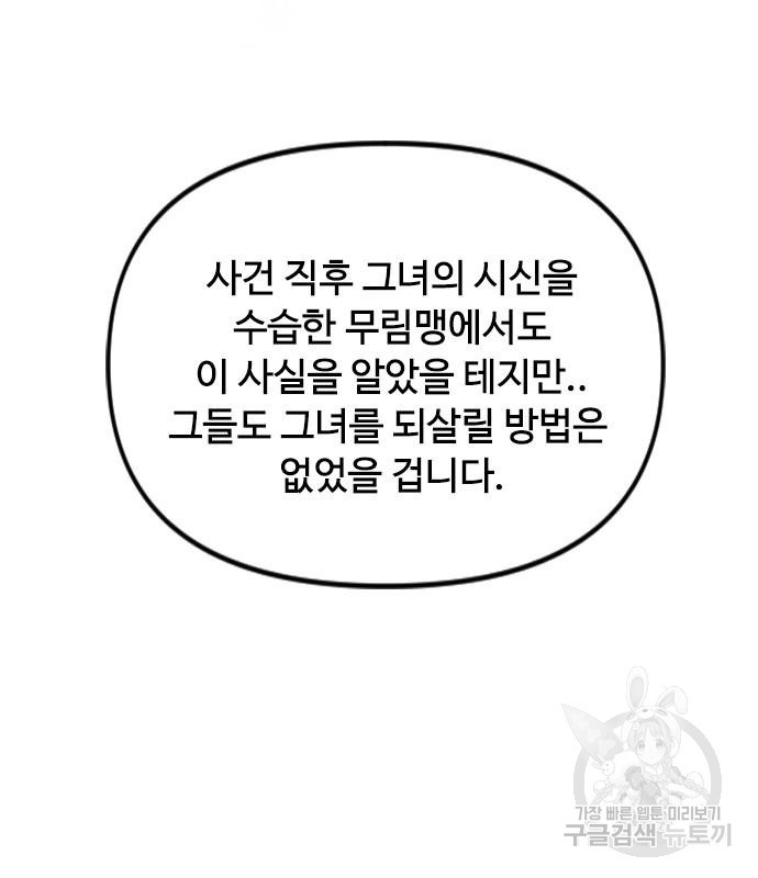 16671102851299e3u7agvo4m.jpeg