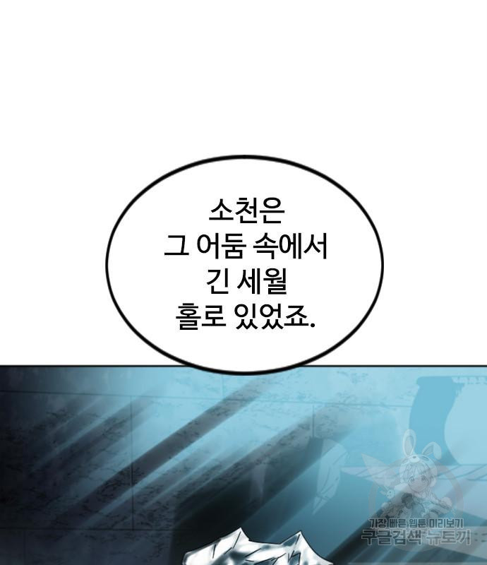 16671102859013zs7ekmn1ko.jpeg