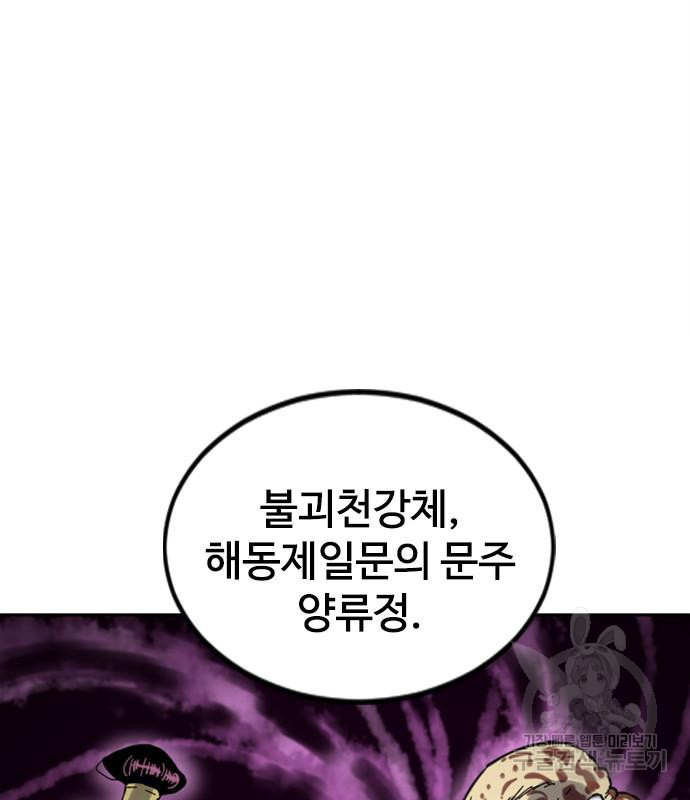1667110292005n82ngc0tean.jpeg