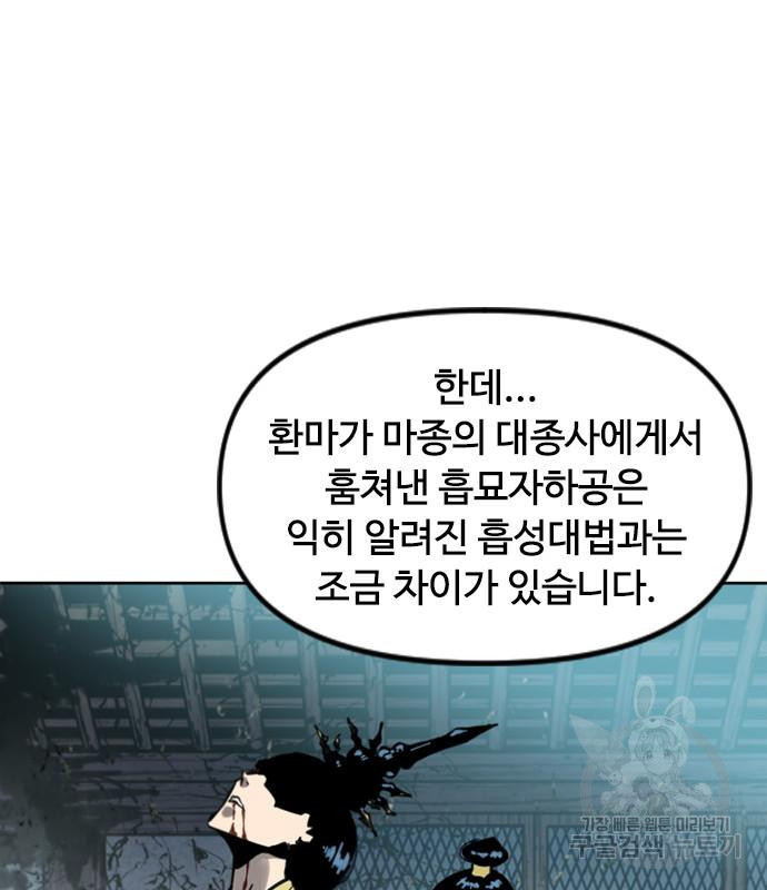 1667110293680o14tp1s487.jpeg