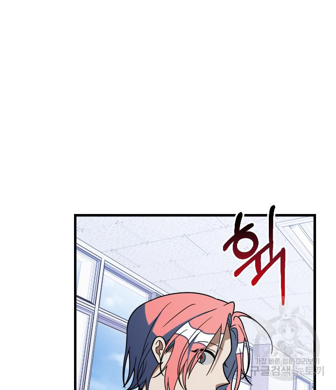 16671103572911ny50lgrgxf.jpeg