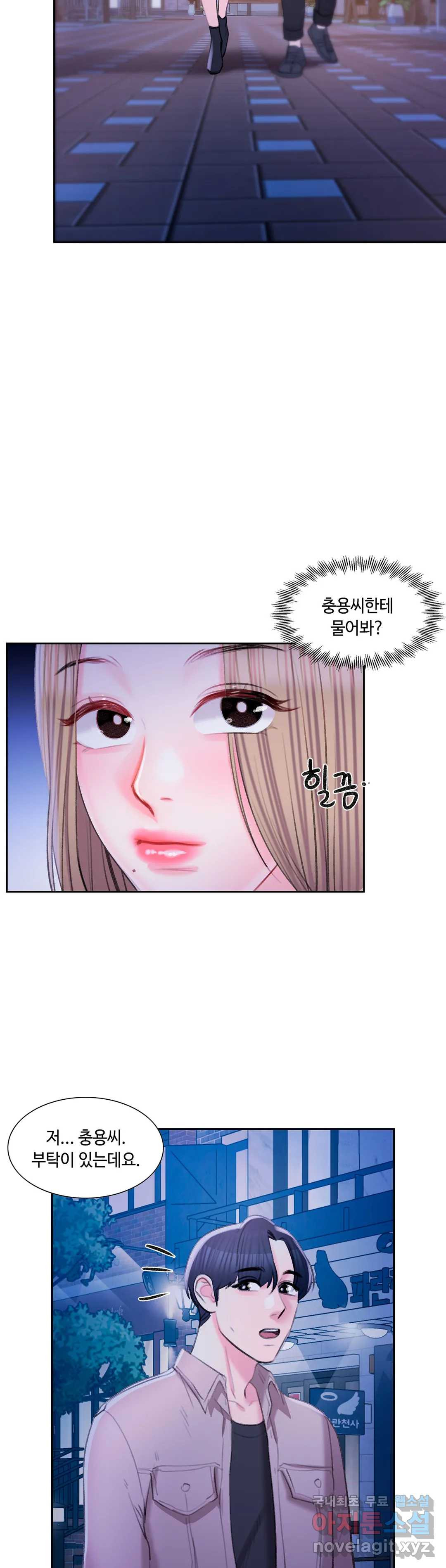 1667106935723wbb3gmn5qsr.jpeg