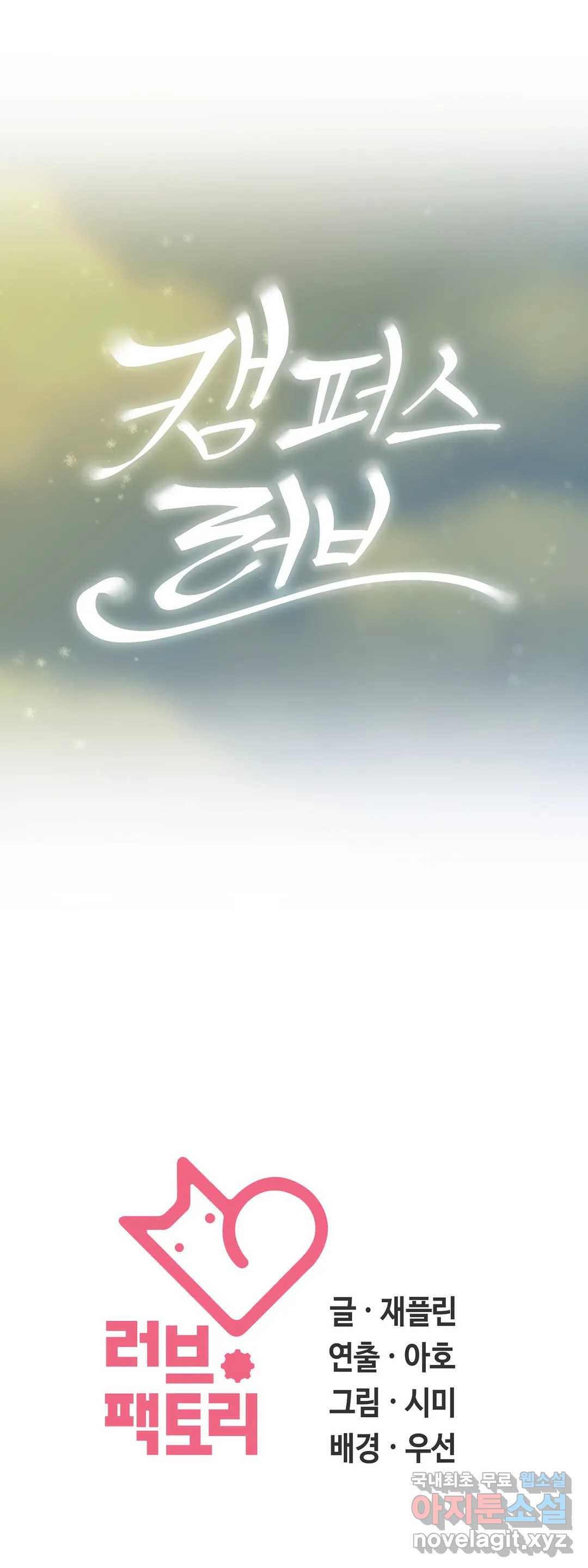 1667106937435ulqgvsfe2oe.jpeg