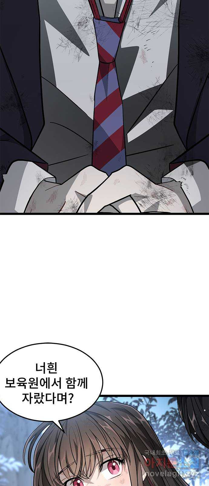 1667108340132wrmaodrhi78.jpeg