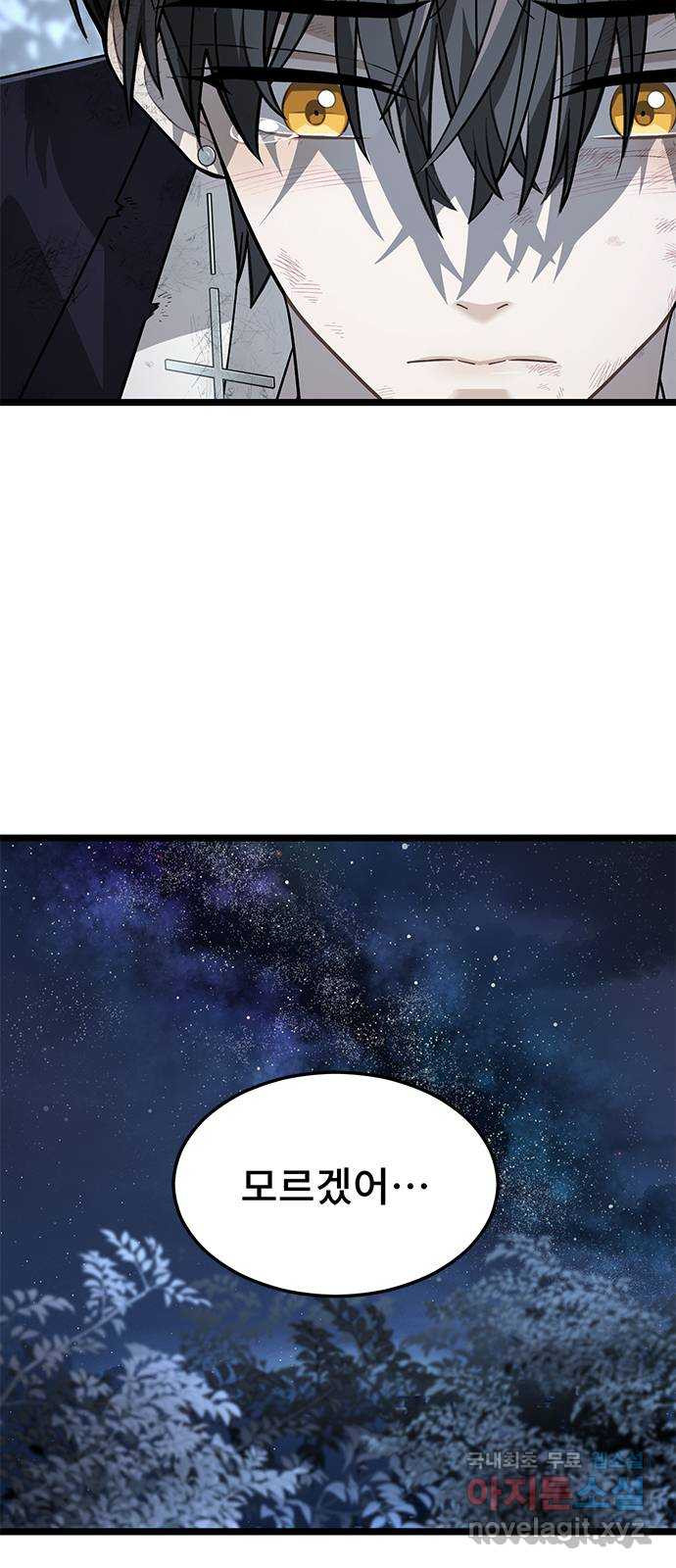 1667108340443vll6s4oeybg.jpeg