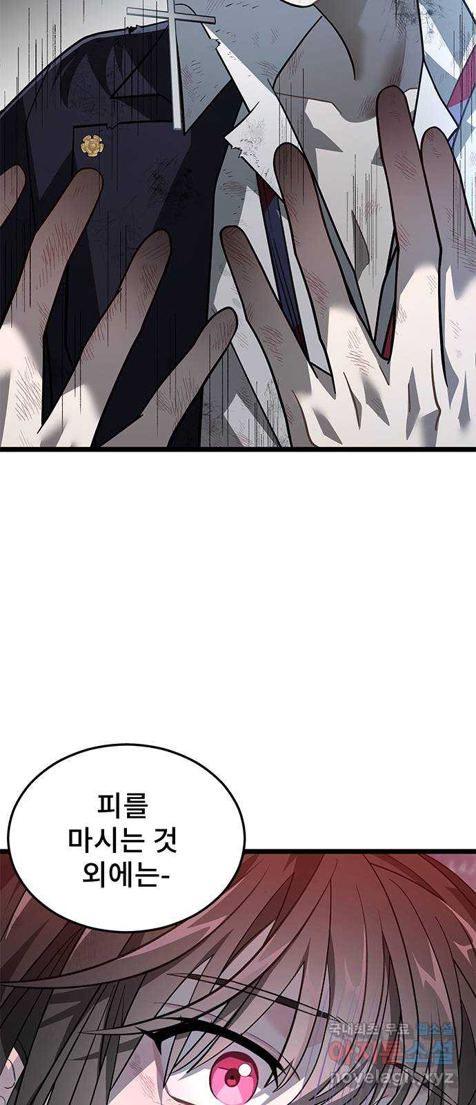 1667108343958s4p0o6ech.jpeg