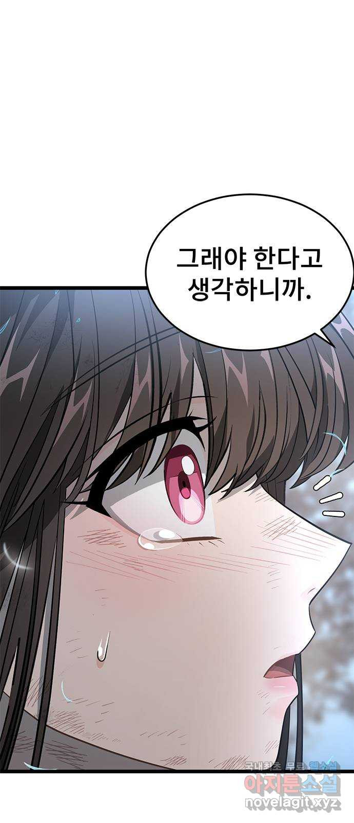 1667108346931nxbg0jl2pen.jpeg