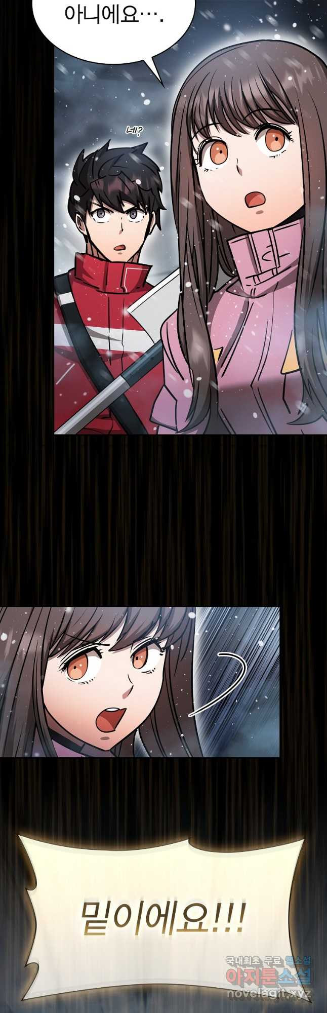16671063719972zbf97y1c2l.jpeg
