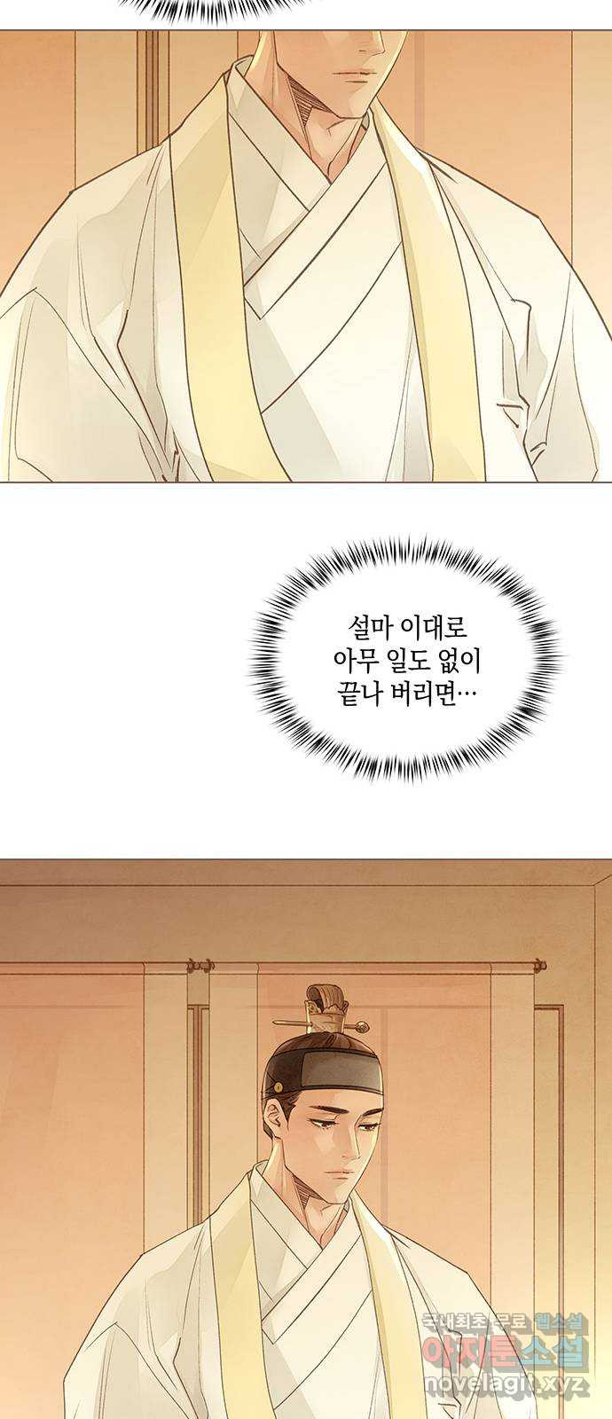 1667109544147p2dqf4aoax9.jpeg