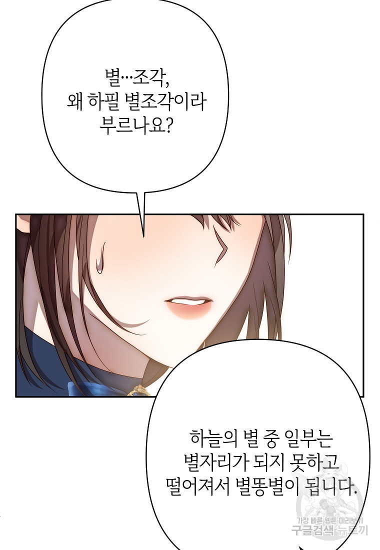 1667180845056v3bapsvi2vq.jpeg