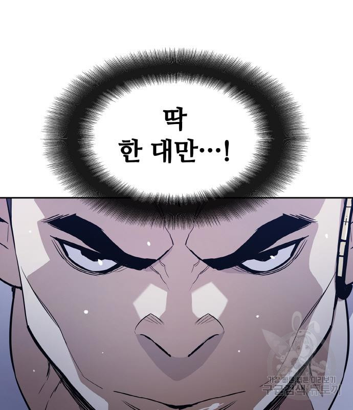 1667182099432lbce016o3d.jpeg