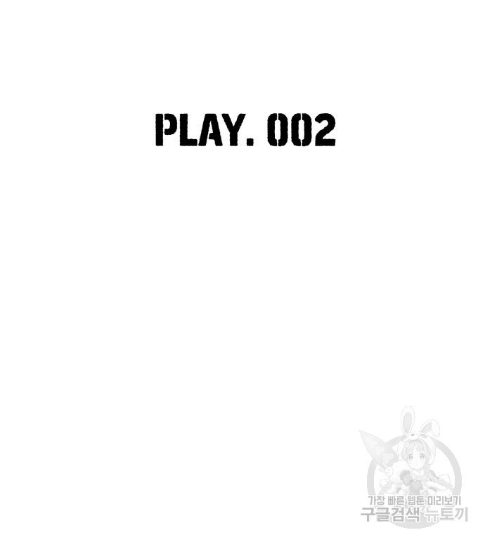 1667182118399byz37s2y009.jpeg