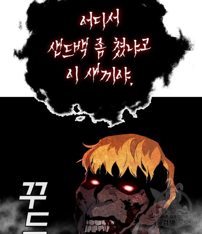 1667182121515bk65y3qwqwu.jpeg