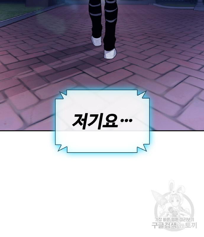 1667182156217yd72phes46h.jpeg