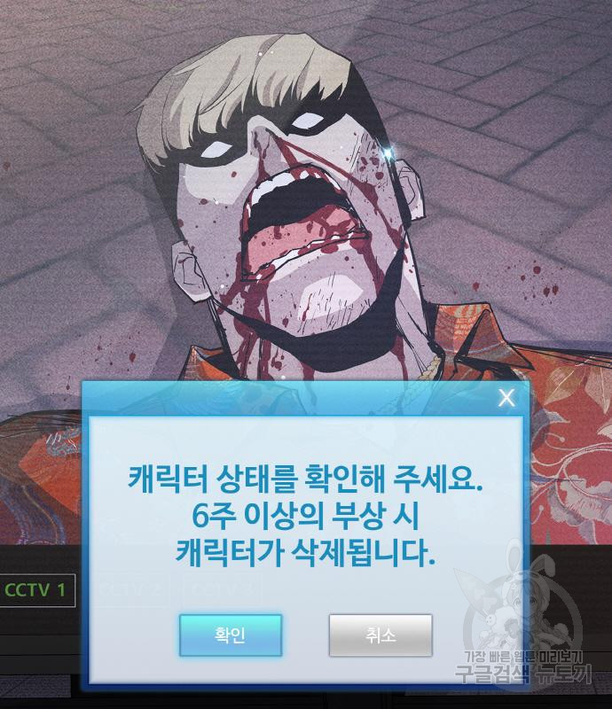 1667182161295izx4djao93e.jpeg