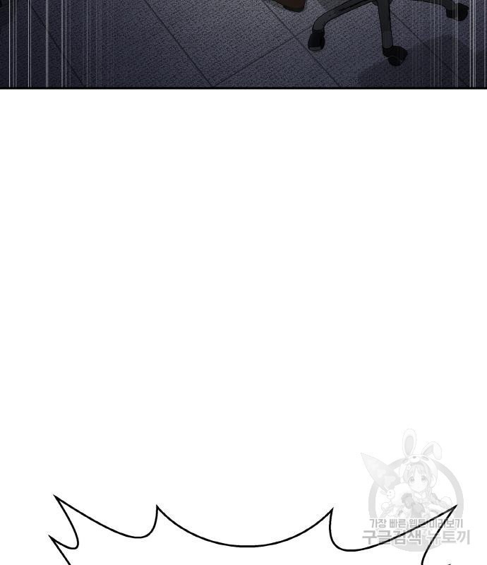 1667182161756nwahdfaik1.jpeg