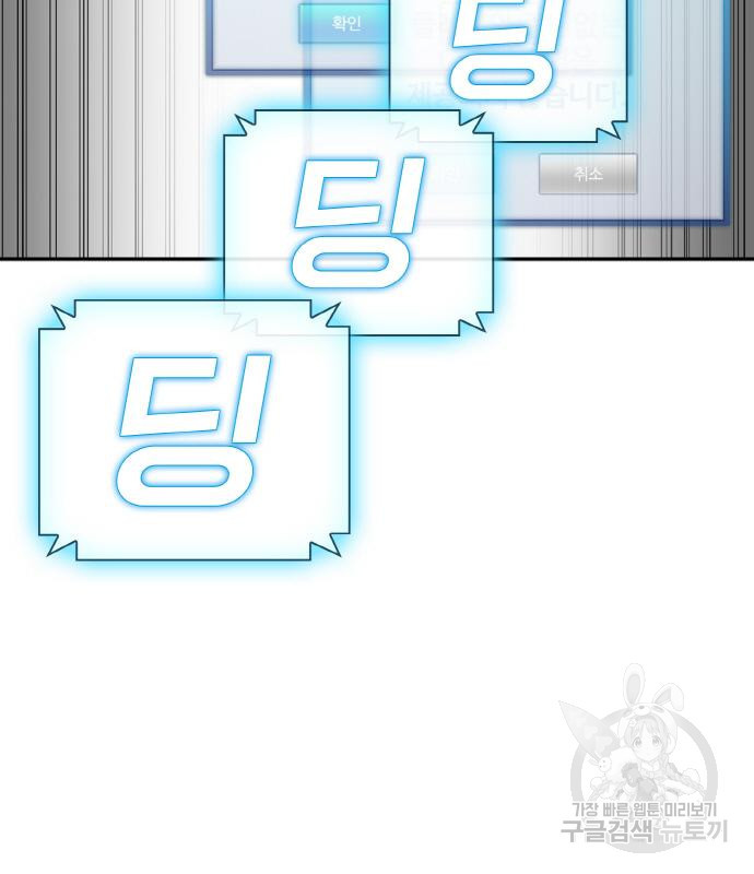 1667182168365psxpmt17ij.jpeg