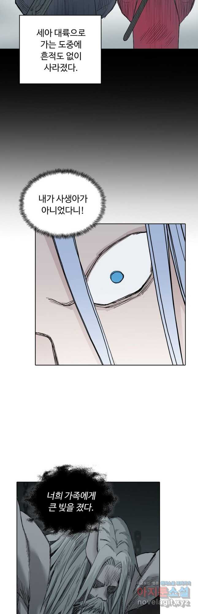 1667181549438wwnrovphup.jpeg