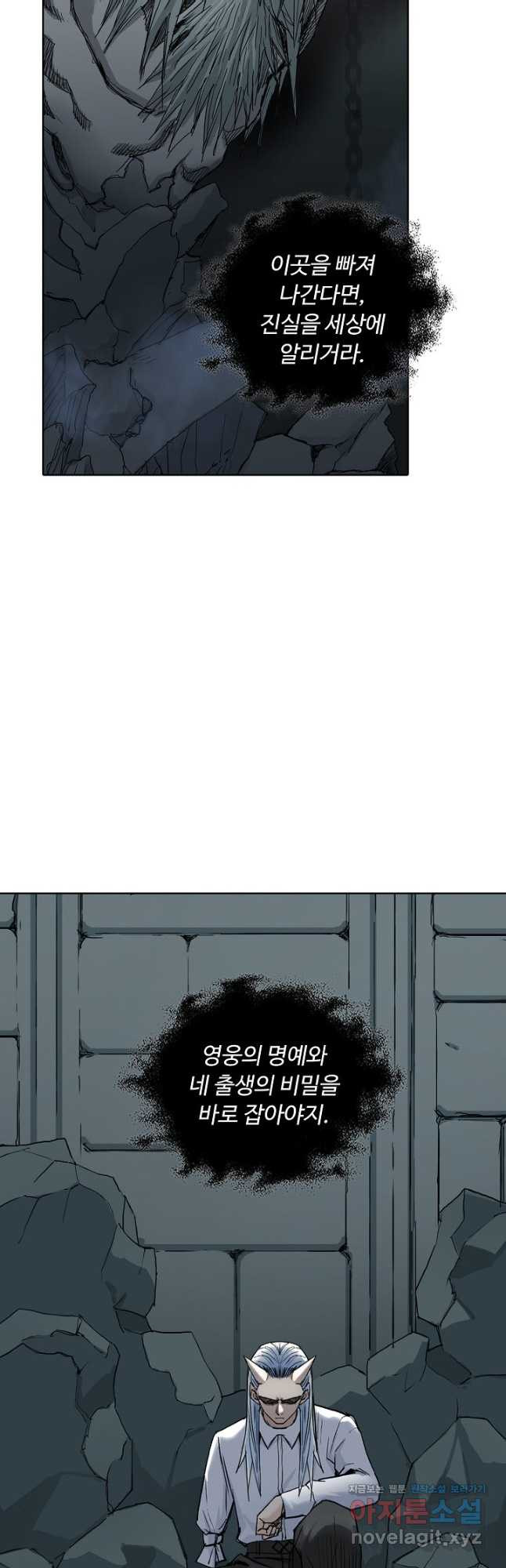 166718154959104y3alory4g.jpeg