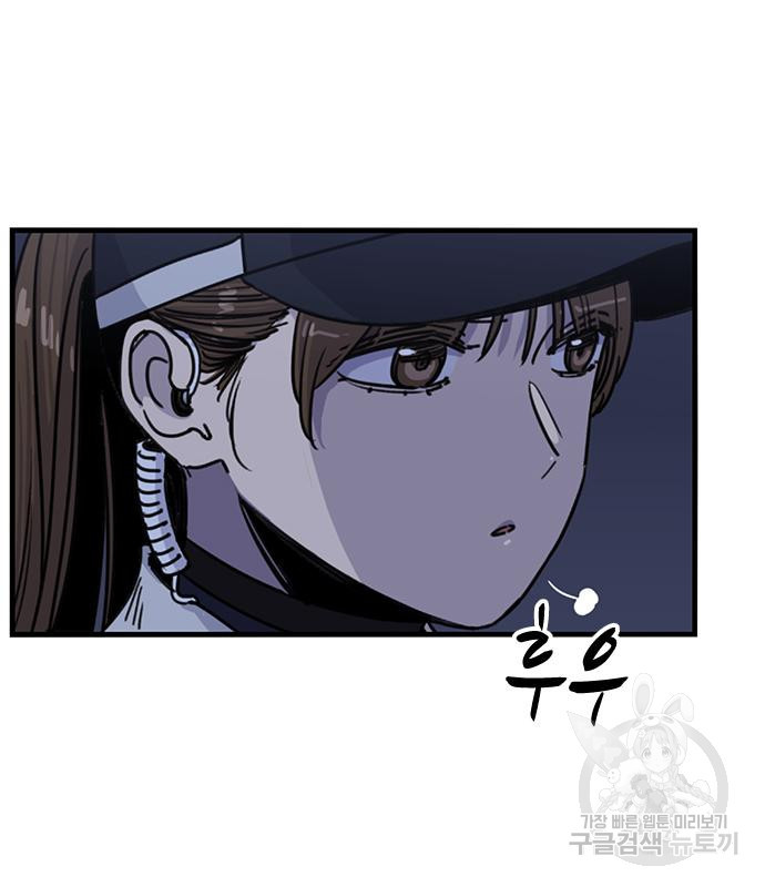 1667181753462g4u821z54im.jpeg